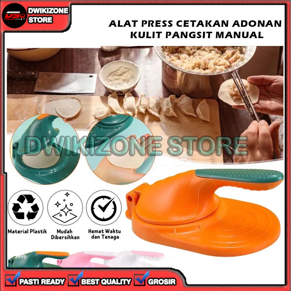[DZS] ALAT PRESS PENEKAN CETAKAN KULIT PANGSIT PASTEL DIMSUM CIRENG  DUMPLING PEMBENTUK ADONAN SERBAGUNA