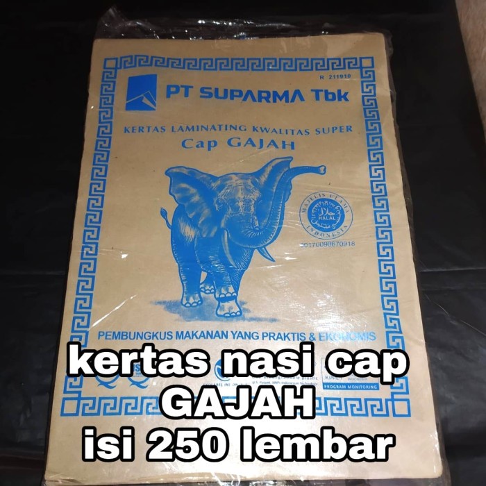 Kertas Bungkus Nasi isi 250 lembar| kertas coklat| kertas nasi|cap gajah