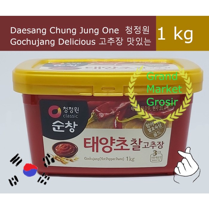 

Best Seller [COD] Daesang Chung Jung One Gochujang Cabe Korea Hot Pepper Paste 1 kg