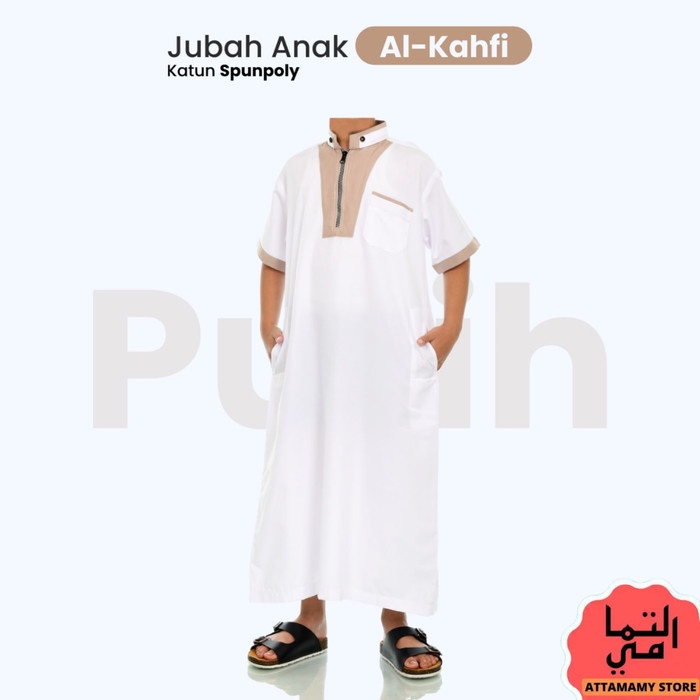 Gamis Jubah Anak Laki Pria Cowok Remaja Lengan Pendek Baju Muslim Adem - Putih, 4 Berkualitas J4A4