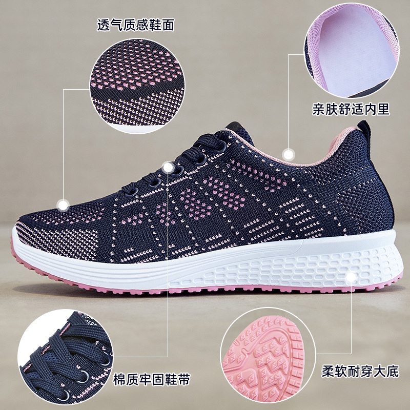 GROSIRTAS LV0278 Sepatu Sport Wanita Import Sepatu Running Wanita Multi Colour Fashion Sporty