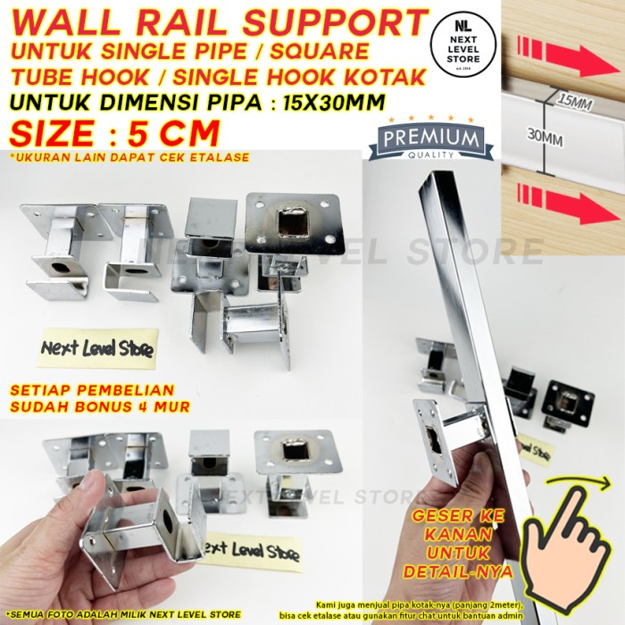 5 CM - Wall Hanging Rail Support Single Hook Kotak Cantolan Pipa 5cm