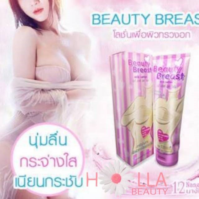 12 NANGPAYA BEAUTY BREAST MILK LOTION PEMBESAR PAYUDARA / PENGENCANG PAYUDARA