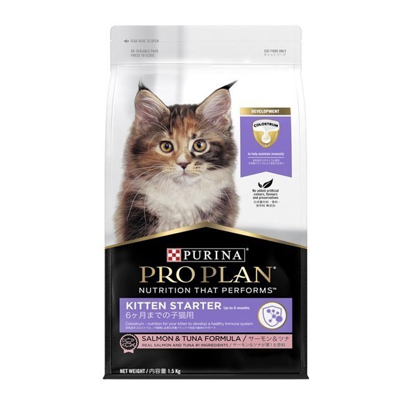 Pro Plan Kitten Starter Formula Salmon & Tuna 8kg - Proplan 8 kg