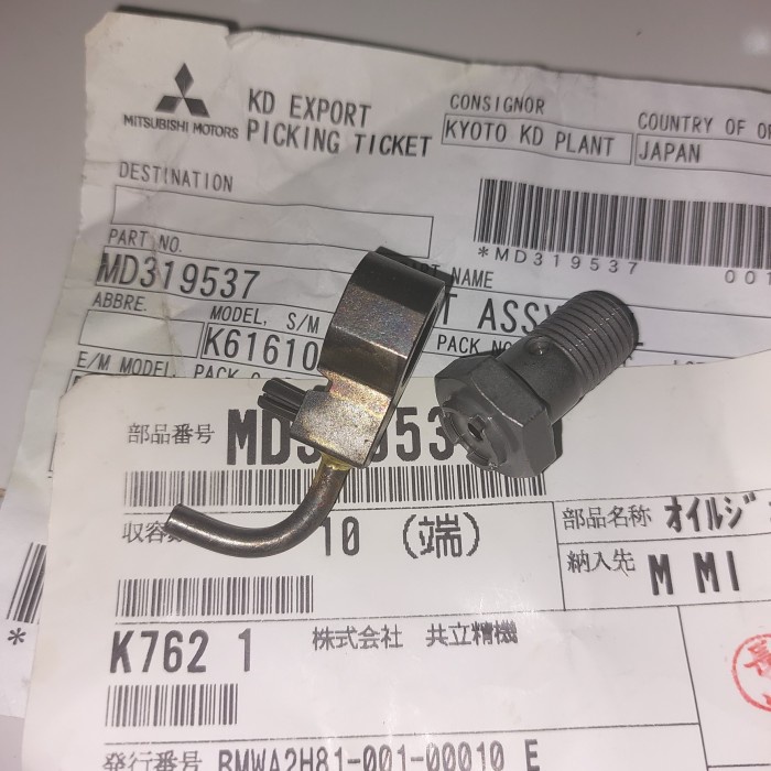 Jet oli nosel oli mitsubishi l300, kuda, asli mitsubishi ori murah,