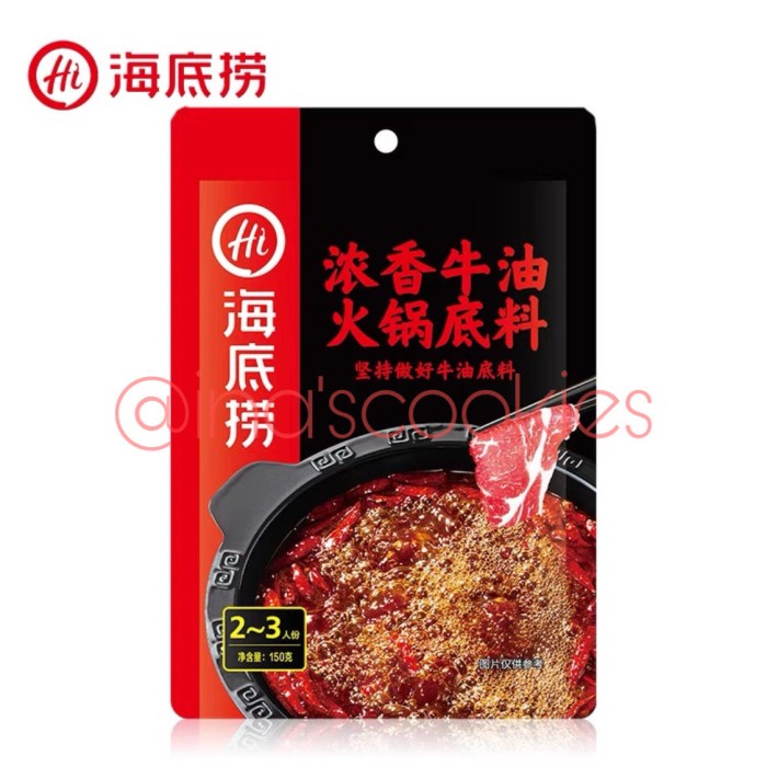 

[Bumbu Dapur] Haidilao Concentrated & Fragrant Spicy Butter Rich Hotpot - Nong Xiang