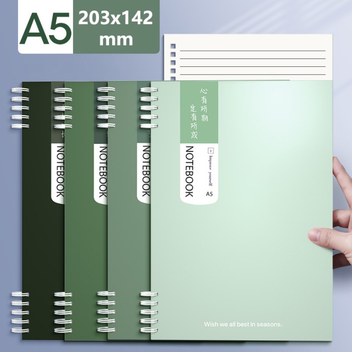 

BUKU RING MOTIF POLOS / BUKU TULIS RING / BUKU CATATAN - ACC-206