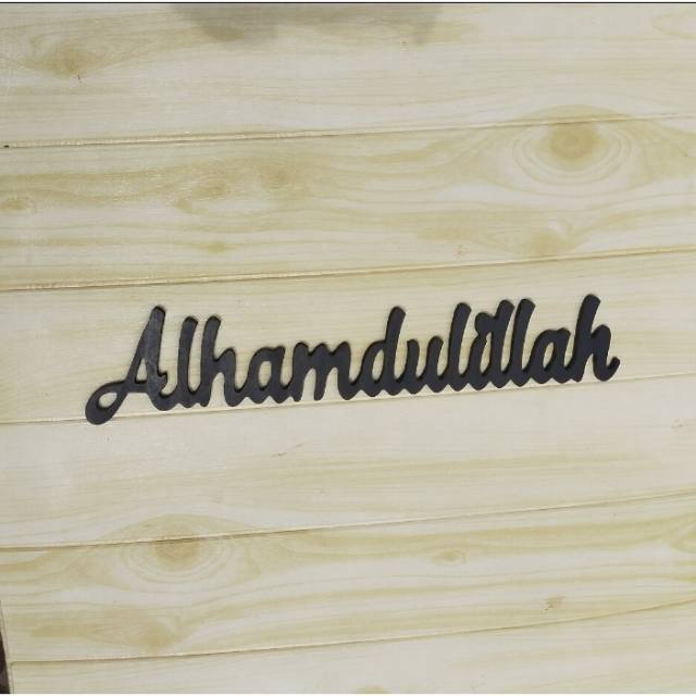 Hiasan Dinding Alhamdulillah Tulisan Huruf Kayu Wall Decoration