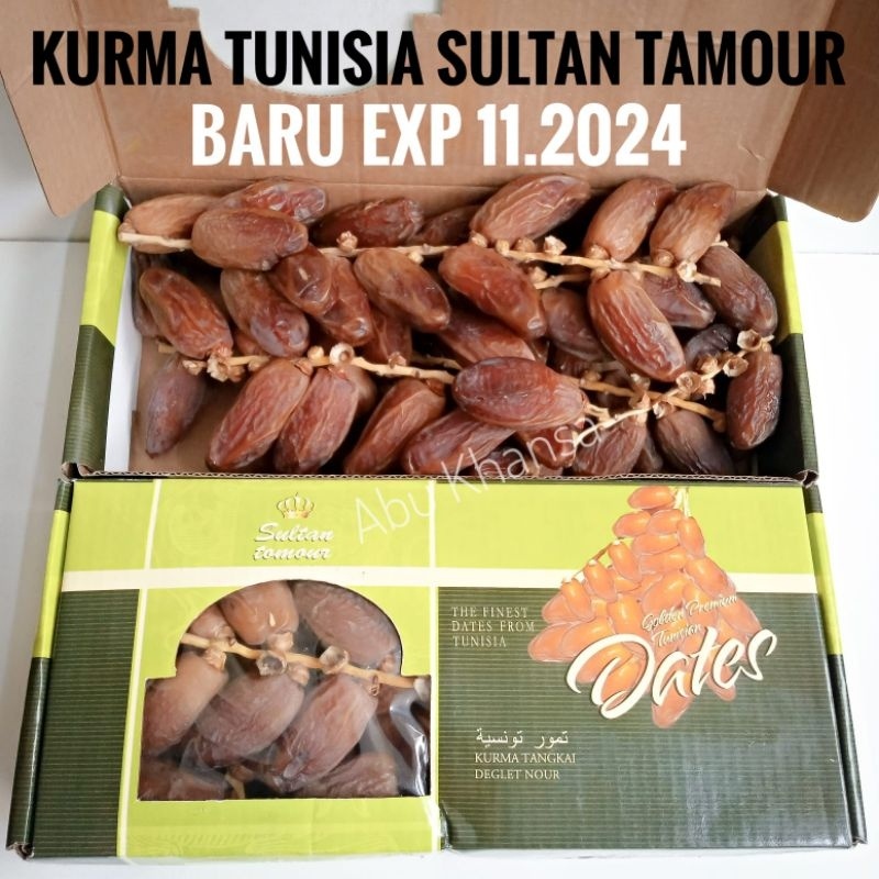 ( BISA COD ) Kurma Tunisia Tangkai Batang Sultan Tamour Tomour 500 Gram Kurma Tunis Tangkai