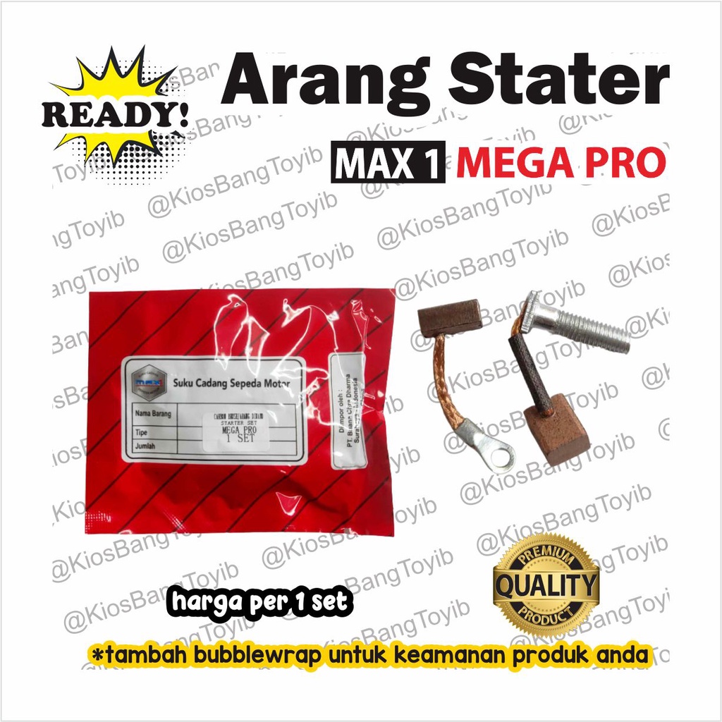 Arang Cool Stater Starter Brush Coolboster MEGAPRO MEGA PRO (max1)