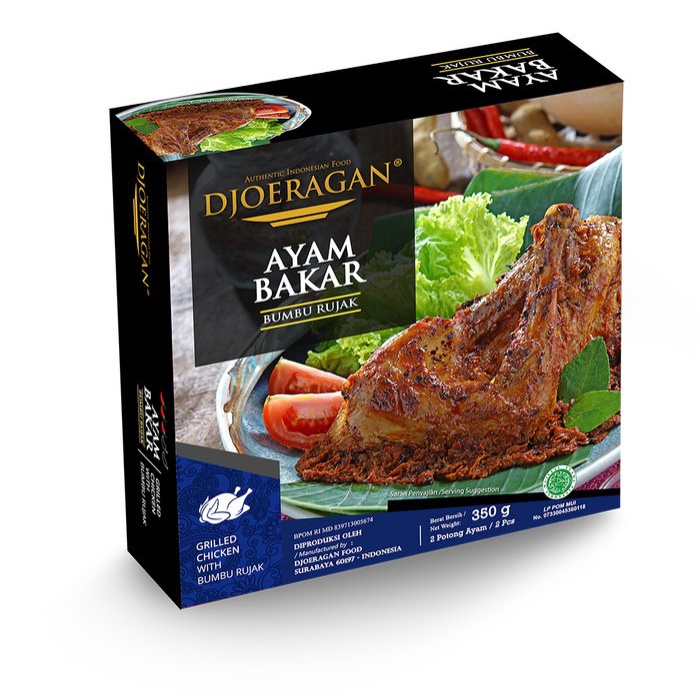 

DJOERAGAN AYAM BAKAR BUMBU RUJAK 350GR