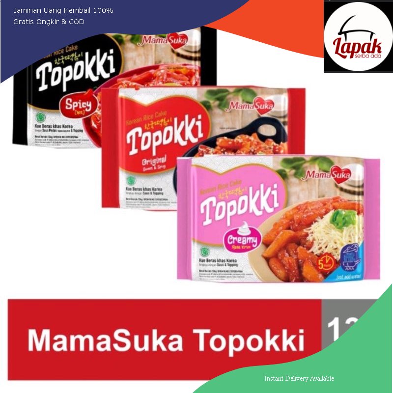 

mama suka topokki 134gr