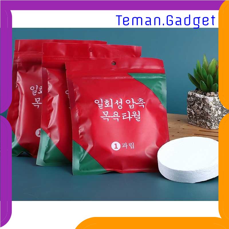 TG - ART YIFUYAN Handuk Mini Travel Disposable Compressed Towel - TC050