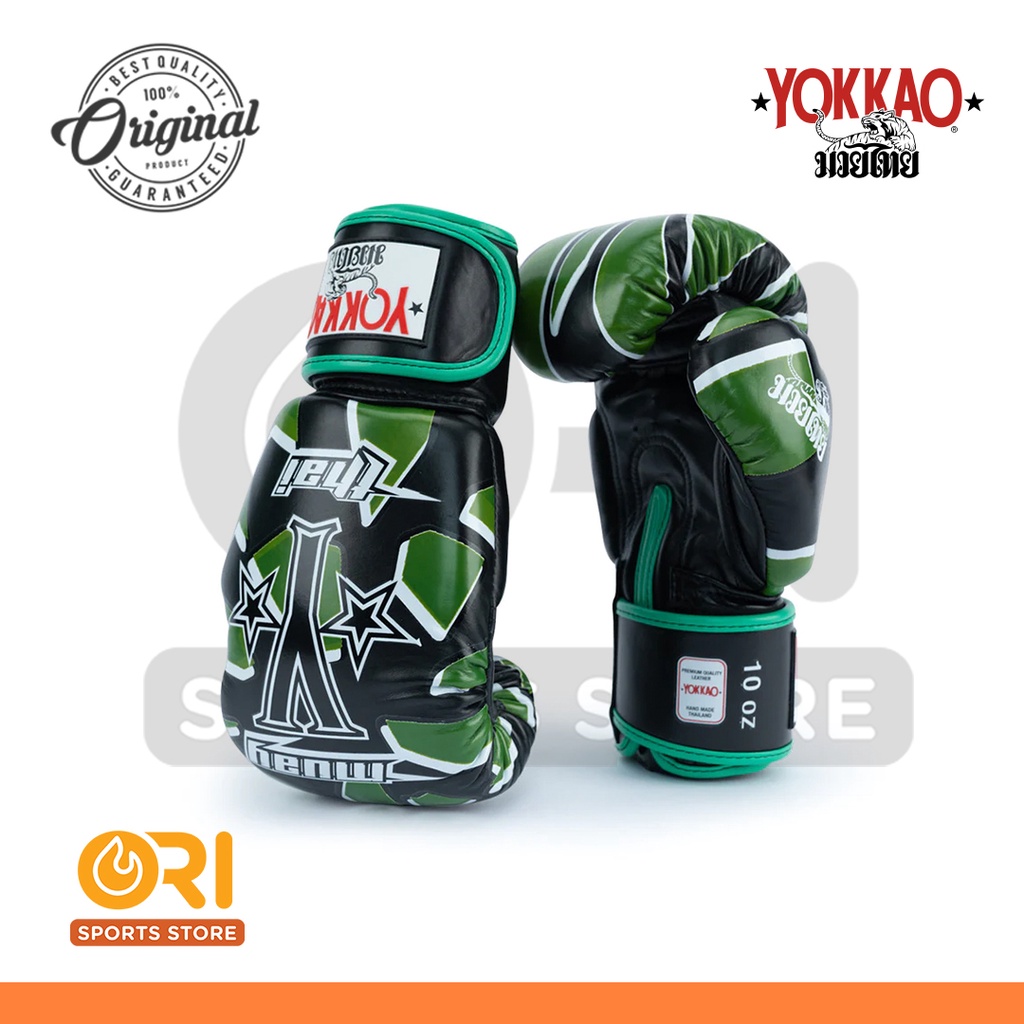 Sarung Tinju Yokkao Broken Boxing Gloves