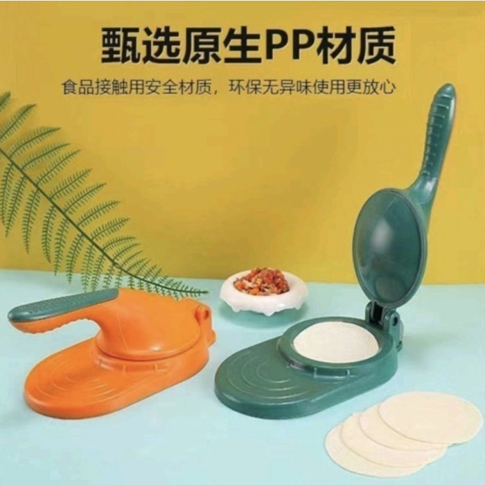 Gyoza Dumpling Maker/ Dumpling Pangsit Baso Maker ORIGINAL 2B