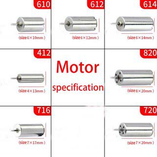 Motor Brushless Dc 1.5v 3v Mikro Dc 610 Kecepatan Tinggi Untuk Mainan Hobby
