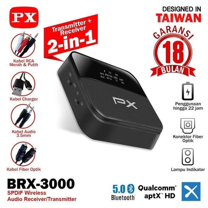 PX BRX-3000 2 IN 1 BLUETOOTH AUDIO RECEIVER - TRANSMITTER HD STEREO