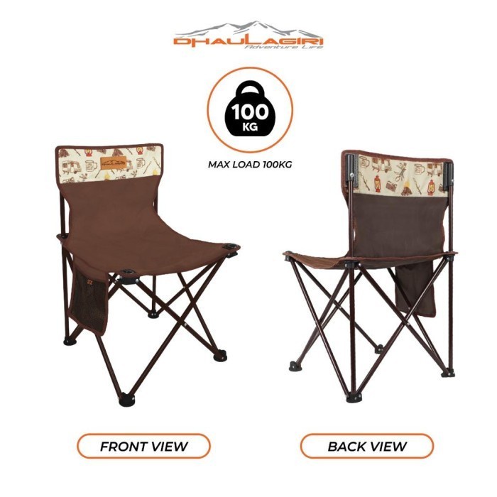 Kursi Lipat Dhaulagiri DH FC 301 Folding Chair Camping Tenda Portable