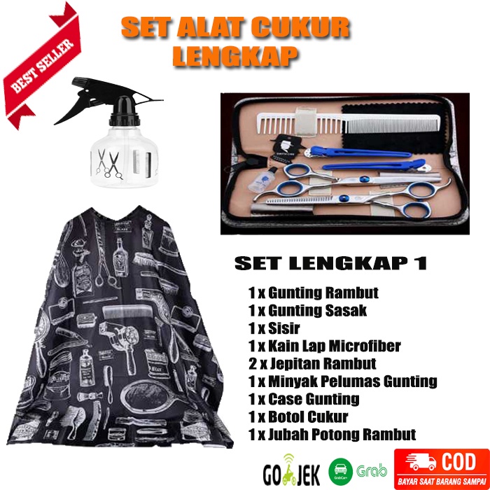 COD Paket Alat Cukur Rambut Lengkap Gunting Rambut Gunting Sasak Salon Profesional Barbershop Iner B