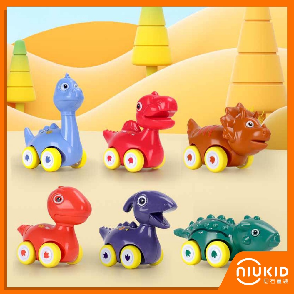 NIUKID MOBIL MAINAN ANAK MODEL DINOSAURUS DORONG TANPA BATERAI MOBILAN