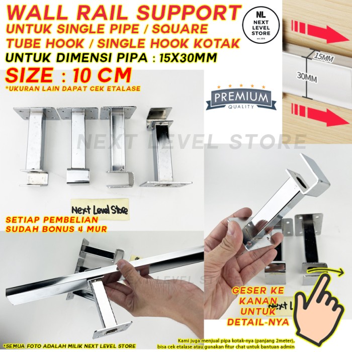 10 CM - Wall Hanging Rail Support Single Hook Kotak Cantolan Pipa 10cm