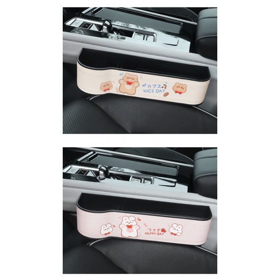 Kotak Penyimpanan slot Lucu Kartun Mobil. Car creative armrest box storage box, Kotak Penyimpanan Dijahit interior