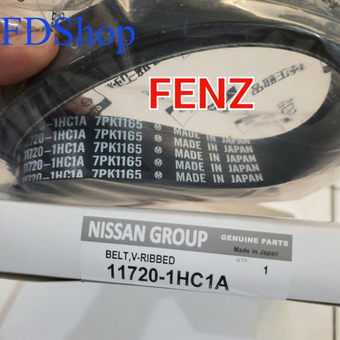 fan belt datsun go 7PK1165 oem