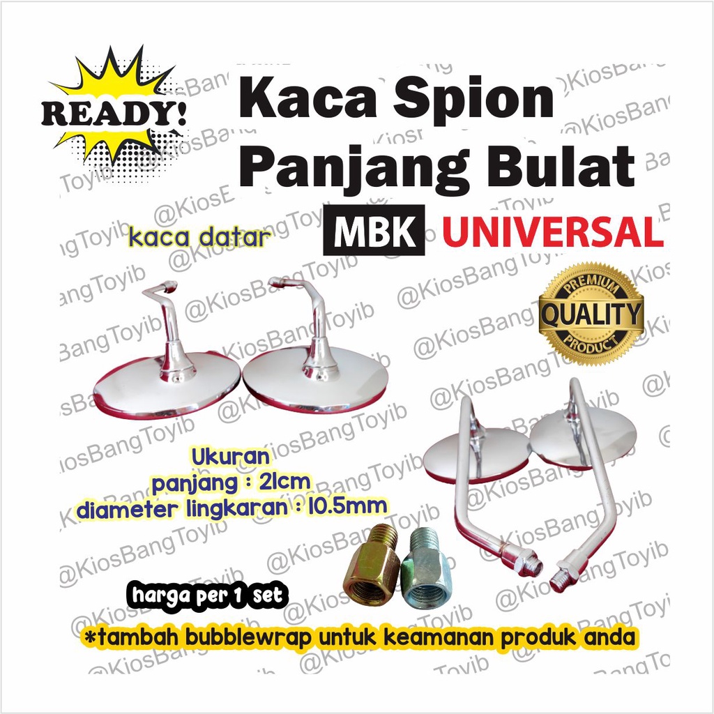 1set Spion Retro Bulat Gagang Panjang Vespa Universal Chrome (MBK)