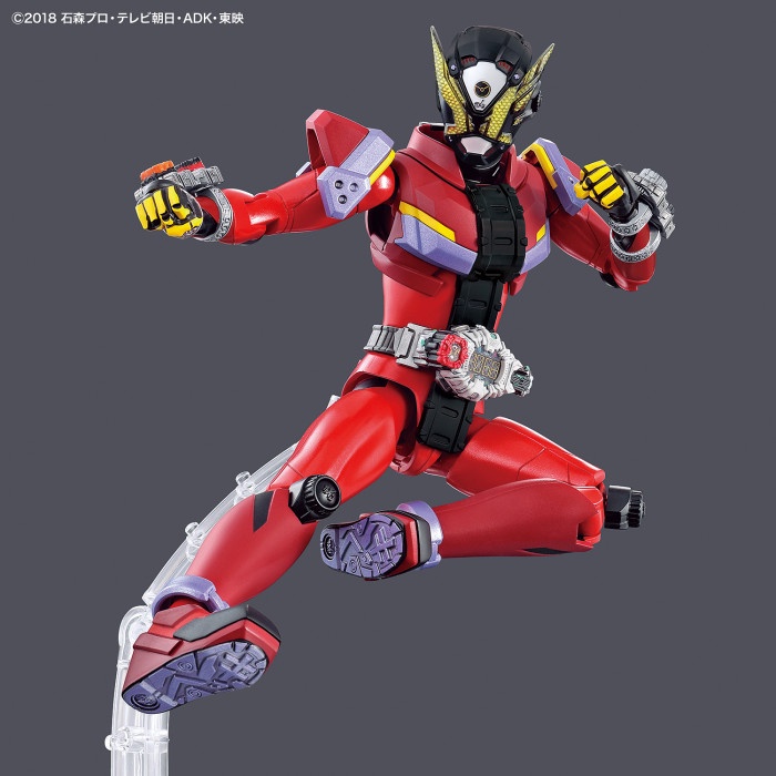 BANDAI Plamo Figure-rise Standard - Kamen Rider Geiz.