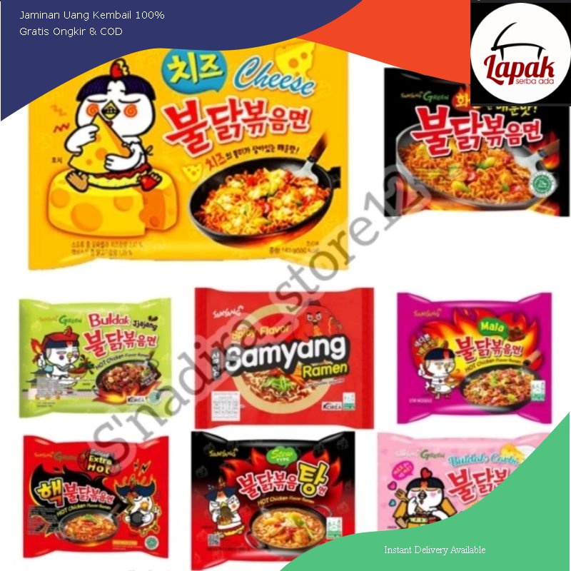 

Mie / Samyang / Mie Samyang