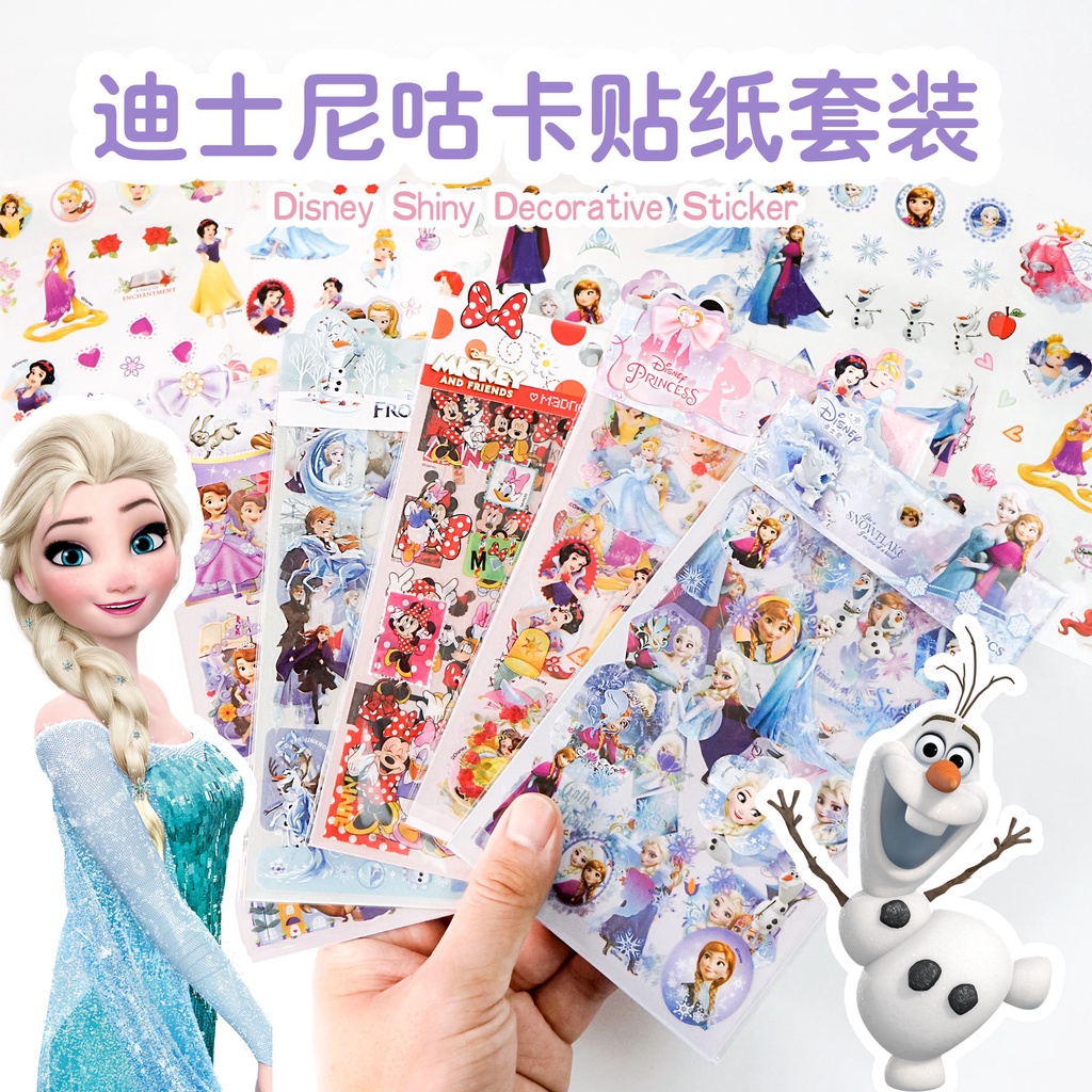 

Stiker Blink Blink Shiny Dekorasi Stiker Shiny Stiker anak isi 4 lembar Karakter Frozen Mickey Sofia Princess Avenger Spiderman Car