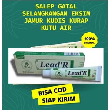 Obat Gatal 100% Original Lead'R x Zudaifu Salep Gatal Salep Kulit Jamur Dermatitis Psoriasis Eksim Jamur Kurap Alergi Kulit Cream Obat Gatal