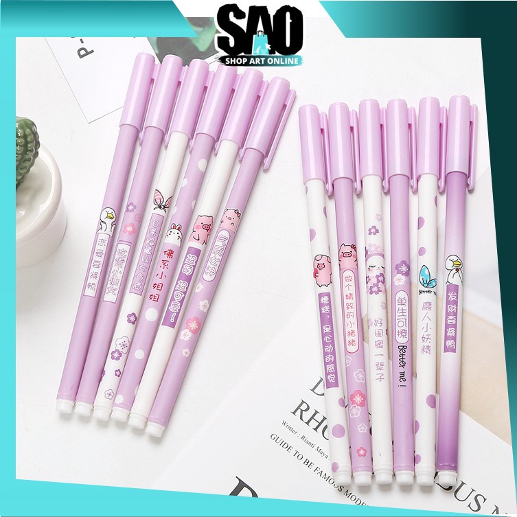 

SAO - S5717 Pulpen Gel Korea Ungu / Pulpen Korea Pelajar & Kantor Pena Gel Lucu Import / Pulpen Aesthetic / Pena Gel Lucu Import