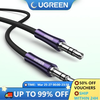 Ugreen Kabel Audio Aux Stereo HiFi 3.5mm Male Ke Male Lapis Tembaga