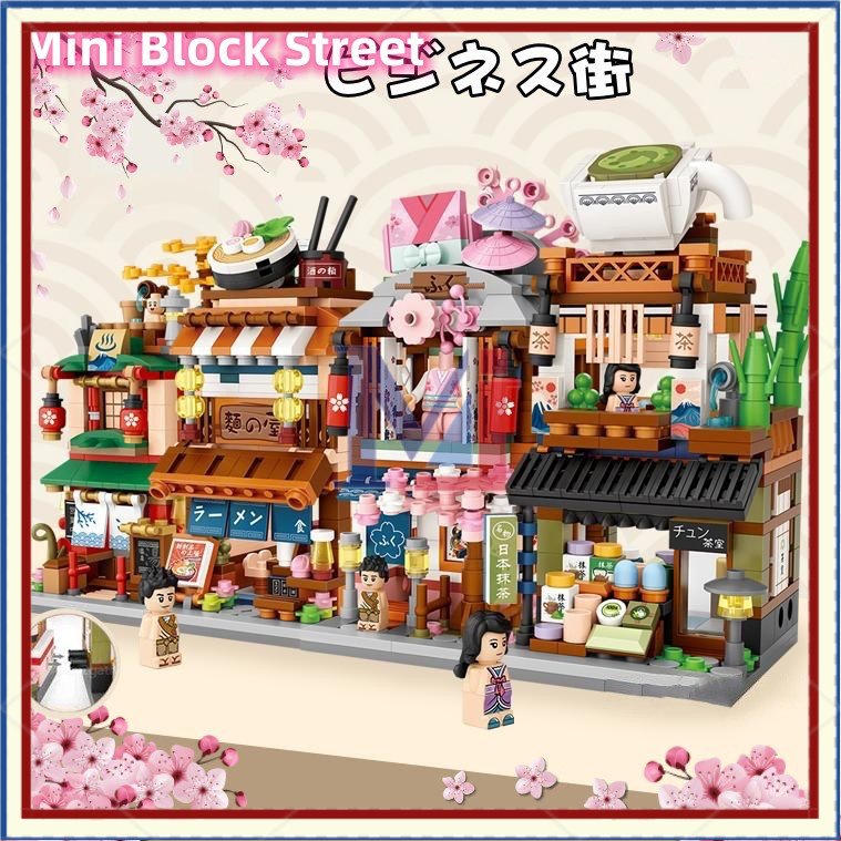 【COD】Mini Block Street DIY Mainan Blok Bangunan Mini Baru Gaya Jepang Blok Bangunan Ramen Canteen/Matcha Shop/412pcs/379pcs