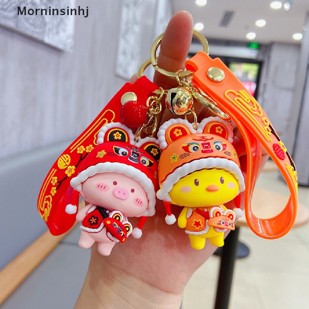 Mornin Kepribadian Kartun Kreatif Topi Kepala Harimau Hewan Gantungan Kunci Perempuan Boneka Lucu Tren fashion Pasangan Gantungan Kunci Tas Liontin Hadiah id