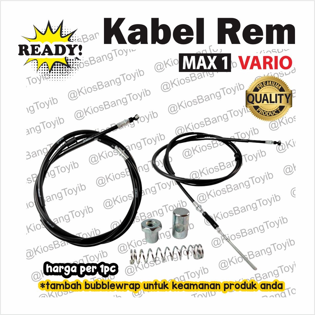 Kabel Rem Belakang Honda VARIO (MAX1)