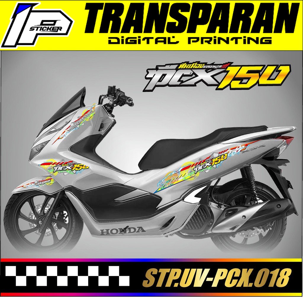 Striping Stiker Honda PCX 150 Transparan Hologram JP18