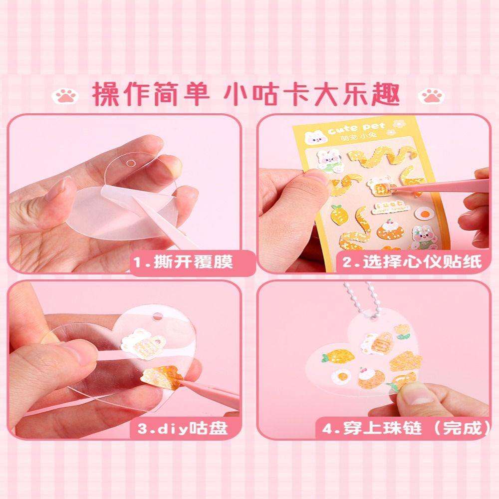 Mxbeauty Guka Sticker Set Mainan Anak Perempuan Lengkap Kotak Penyimpanan Scrapbooking Stiker DIY Bahan Kotak Penyimpanan Tangan Bahan Akun DIY Keyring Goo Card Sticker Set