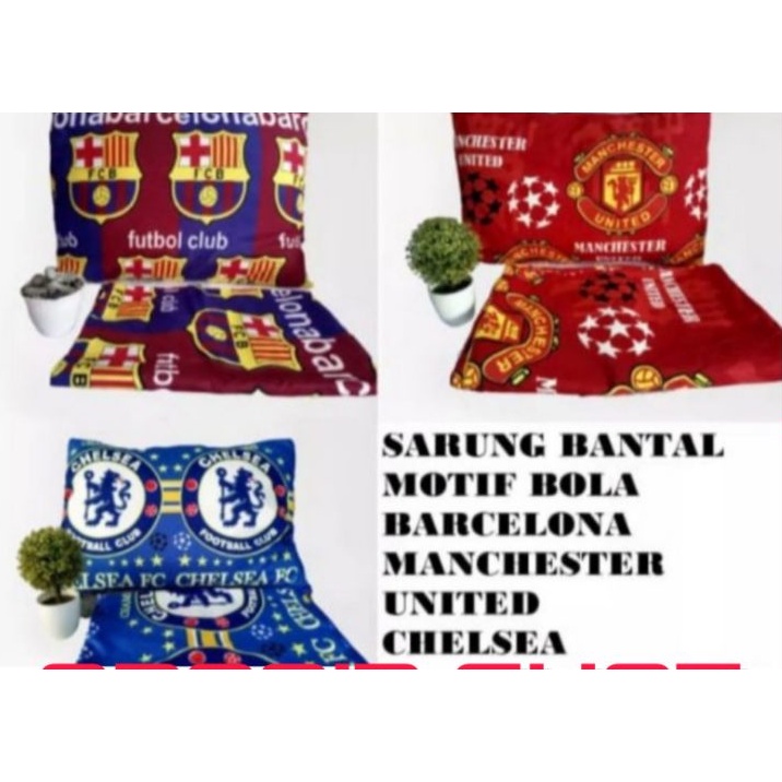 [RS]SARUNG BANTAL /SARUNG GULING MOTIF BOLA  SATUAN LEMBUT ADEM TERLARIS