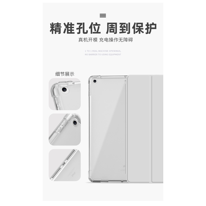Untuk Huawei MatePad SE 10.4 (2022) AGS5-L09 AGS5-W09 Mate Pad SE 10.4-inci Fashion High End Tiga Lipat Flip Stand Casing Tembus Matte Back Case Tablet Cover Pelindung SE SE