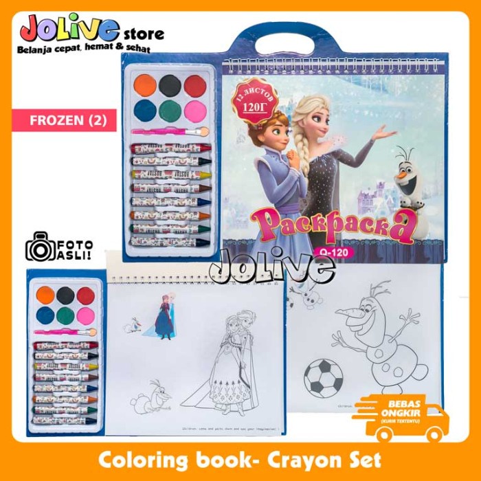 

DN40- Crayon Set Coloring Book Buku Mewarnai Anak Peralatan Gambar Krayon - Frozen 2 KODE 212