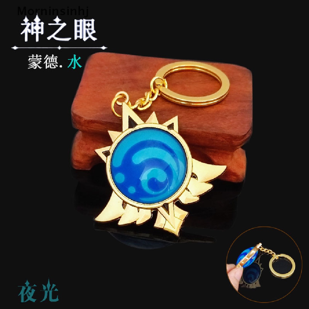 Mornin Gantungan Kunci Anime Genshin Impact Element God's Eye Key Chain Aksesoris Wanita id