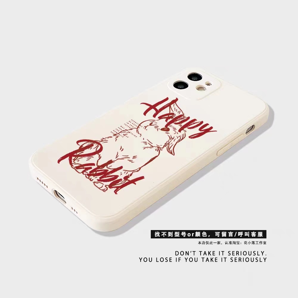 IPHONE Ins Pola Kelinci Cocok Untuk Iphone14 14pro 14plus 13 13pro 13prm iPhone12 7Plus 8Plus Xr XS 13 Pro Max Empat Sudut Casing Ponsel Tahan Guncangan