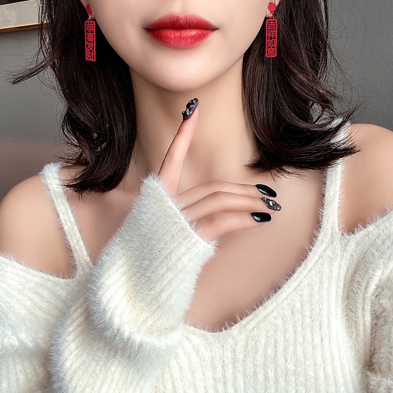 Anting Gong Xi Fa Cai Gaya Cina Anting Merah Tahun Baru Gaya Baru Desain Niche Anting Unik High-End