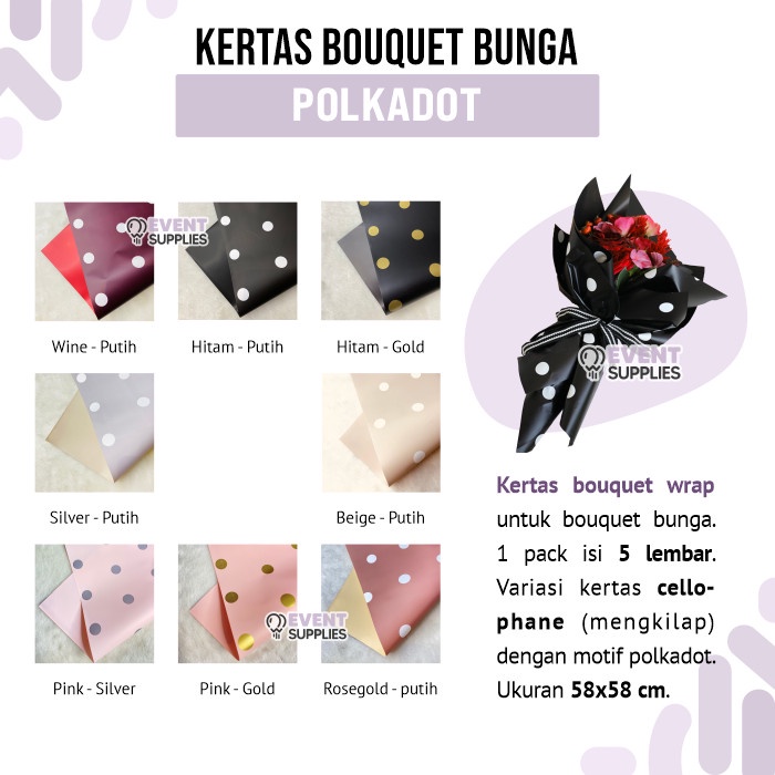 

[5 Lembar] Kertas Polkadot Bunga Buket Flower Wrapping PaperCellophane - Hitam Gold