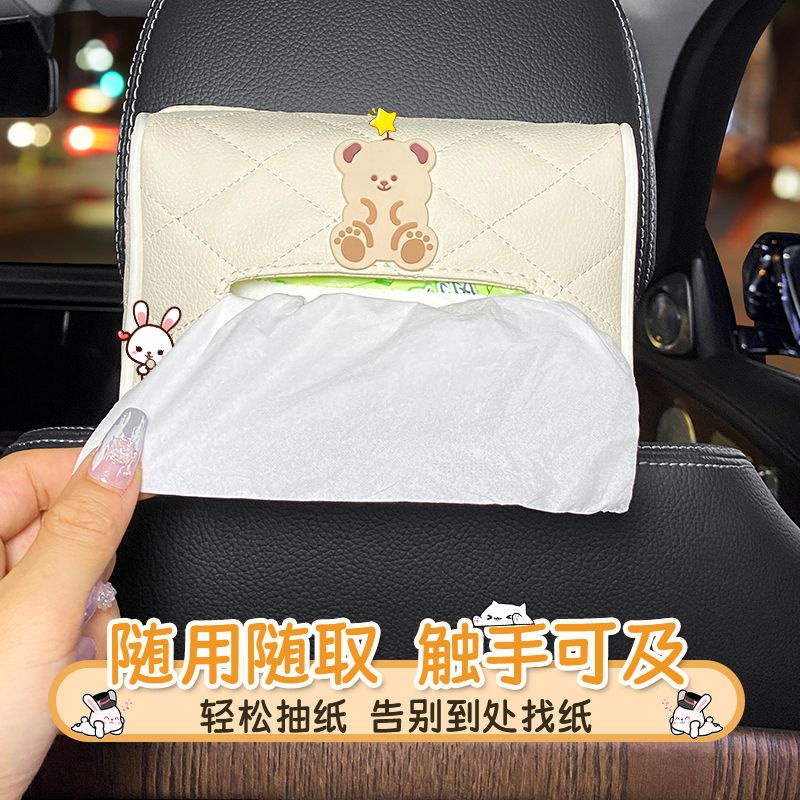 Car Paper Box Kartun Kreatif Armrest Box Sun Visor Kotak Kertas Mobil Tipe Gantung