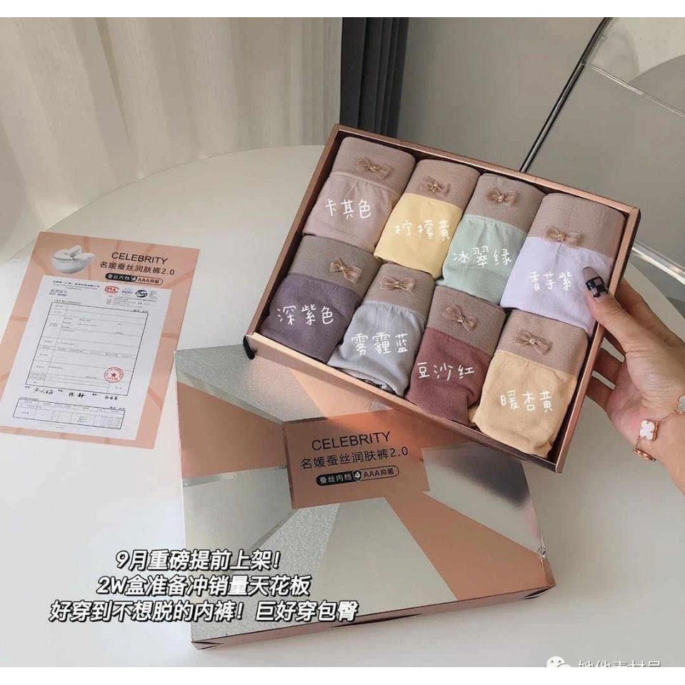 NEW/Celana Dalam Pastel/CD Pastel isi 8 Miss Celebrity 8in1 Celana Dalam Premium Wanita Anti Bakteri