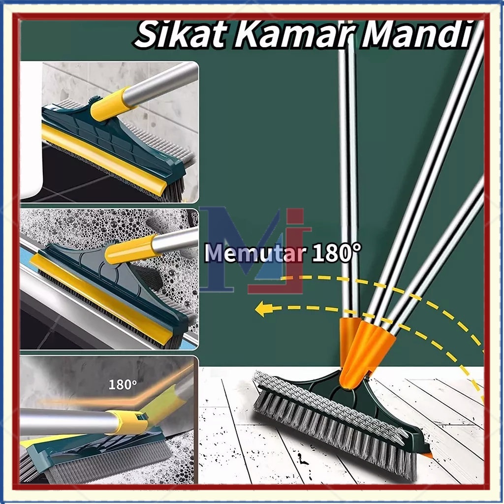 【COD】】2in1 Sikat Lantai Kamar Mandi /Sikat Dorong Lantai Kamar Mandi /Sikat Lantai Multifungsi Bentuk V