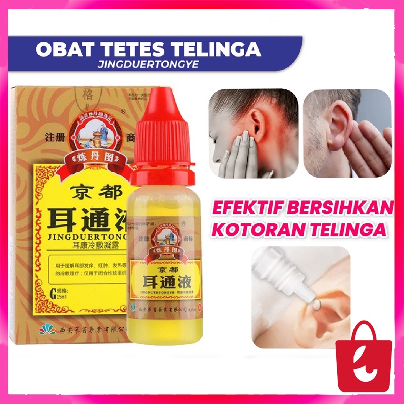 ✅100% Asli Obat Tetes Telinga Cairan Tetes Telinga Herbal JINGDUERTONGYE Pembersih Kotoran Telinga / Tinnitus Tuli Congek / Curek / Bernanah / Berair / Berdengung